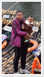 Klicken Sie auf das Bild, um es zu vergr&ouml;&szlig;ern