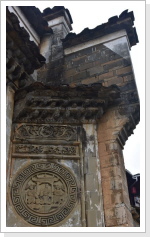 Klicken Sie auf das Bild, um es zu vergr&ouml;&szlig;ern