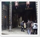 Klicken Sie auf das Bild, um es zu vergr&ouml;&szlig;ern