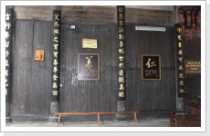 Klicken Sie auf das Bild, um es zu vergr&ouml;&szlig;ern