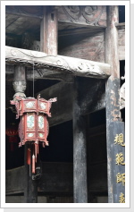 Klicken Sie auf das Bild, um es zu vergr&ouml;&szlig;ern