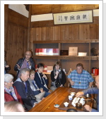 Klicken Sie auf das Bild, um es zu vergr&ouml;&szlig;ern