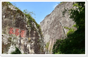 Klicken Sie auf das Bild, um es zu vergr&ouml;&szlig;ern